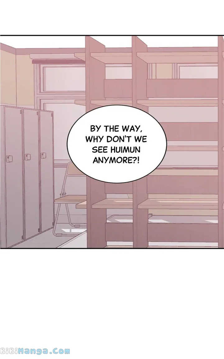 Universe’s Strongest First Love Chapter 24 page 81