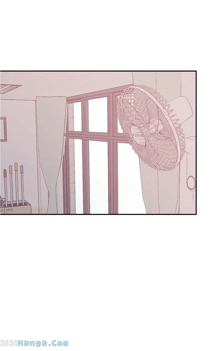 Universe’s Strongest First Love Chapter 24 page 85