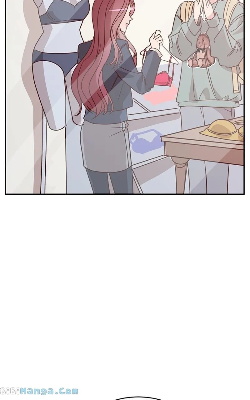 Universe’s Strongest First Love Chapter 19 page 74