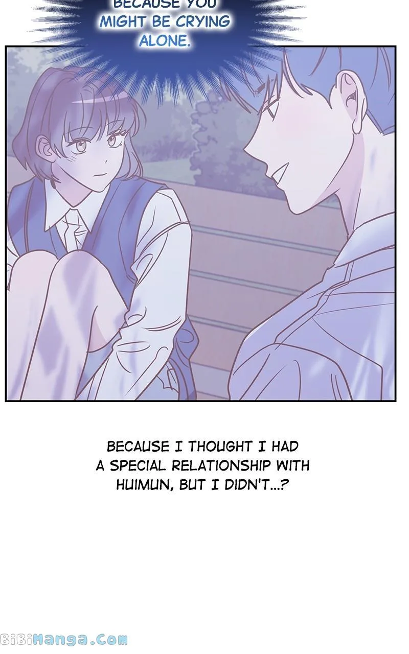 Universe’s Strongest First Love Chapter 19 page 61