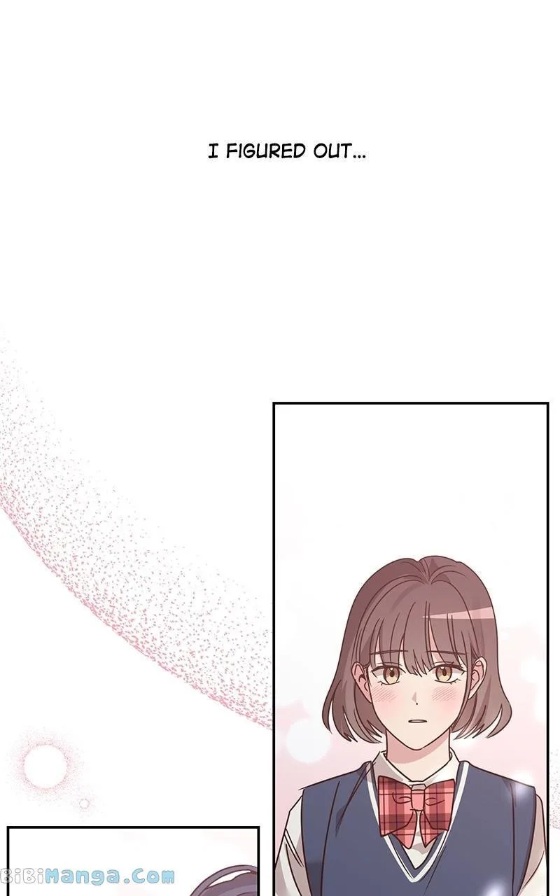 Universe’s Strongest First Love Chapter 20 page 79