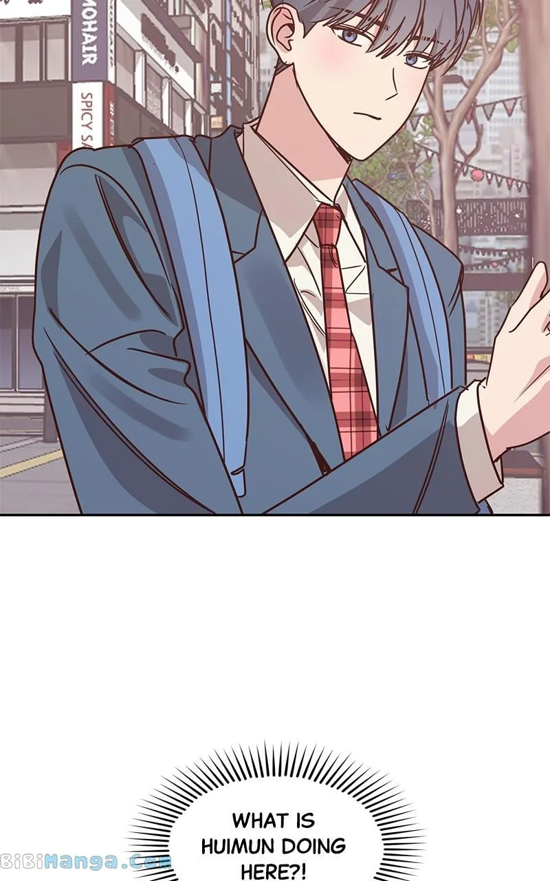 Universe’s Strongest First Love Chapter 19 page 79