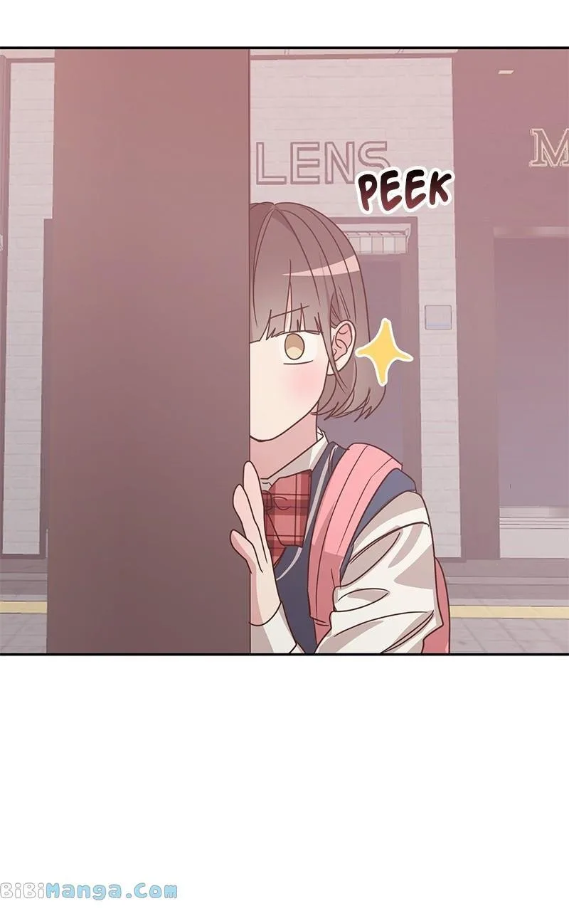 Universe’s Strongest First Love Chapter 19 page 72