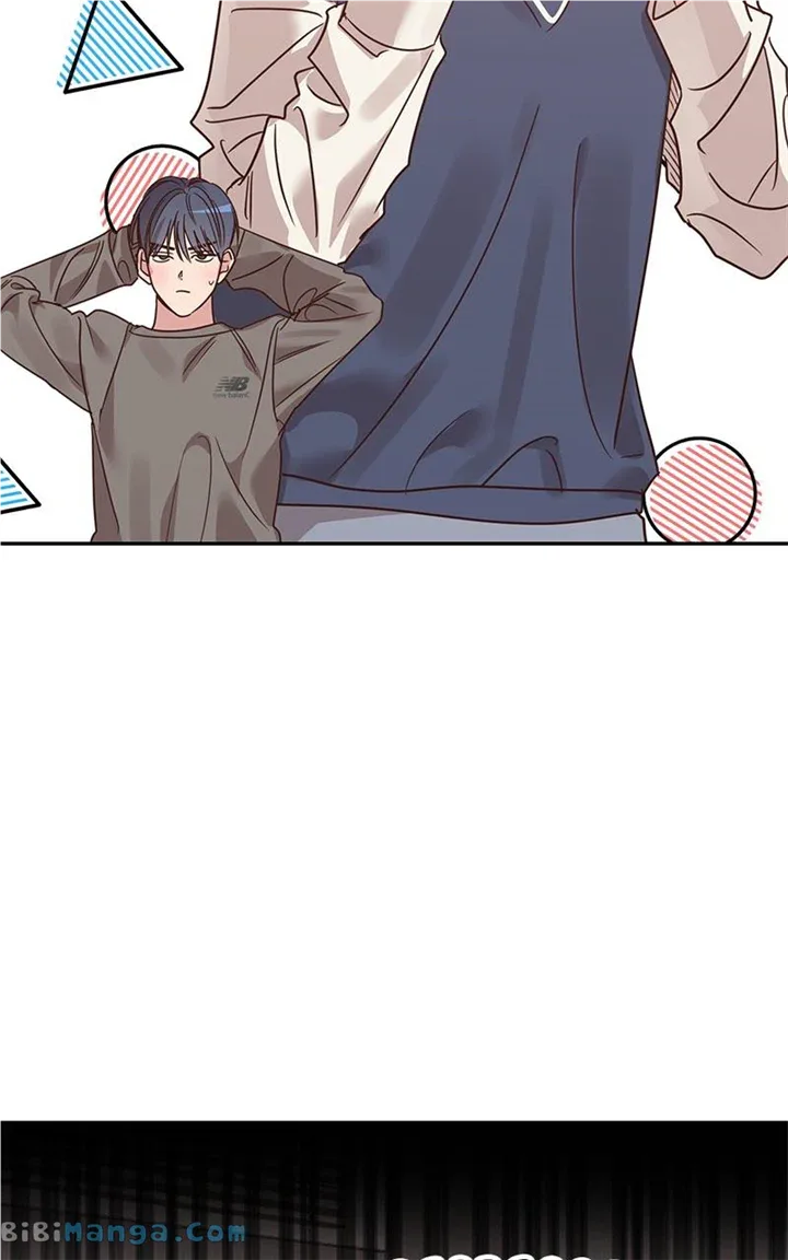 Universe’s Strongest First Love Chapter 27 page 15