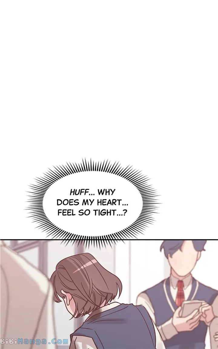 Universe’s Strongest First Love Chapter 28 page 9