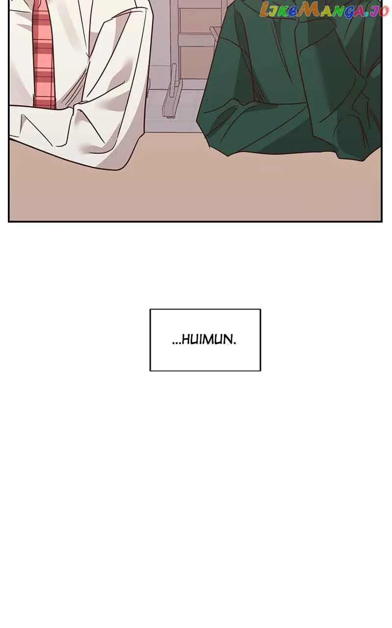 Universe’s Strongest First Love Chapter 21 page 79