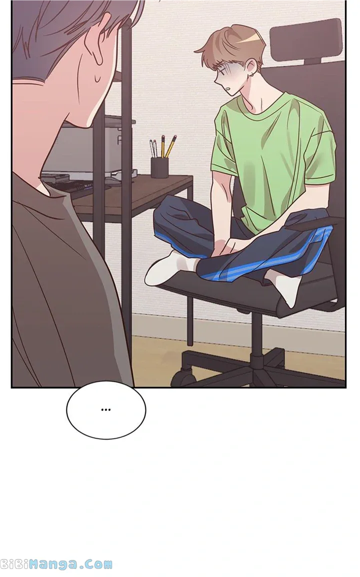 Universe’s Strongest First Love Chapter 27 page 31
