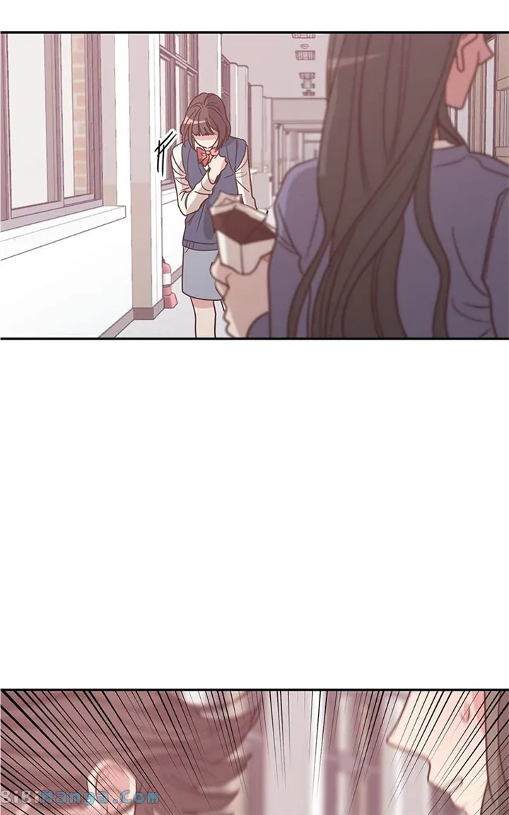 Universe’s Strongest First Love Chapter 28 page 6