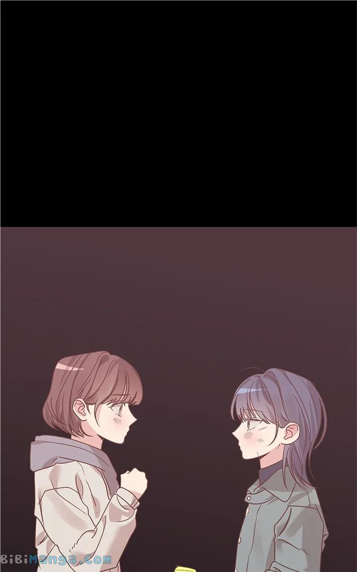 Universe’s Strongest First Love Chapter 28 page 36