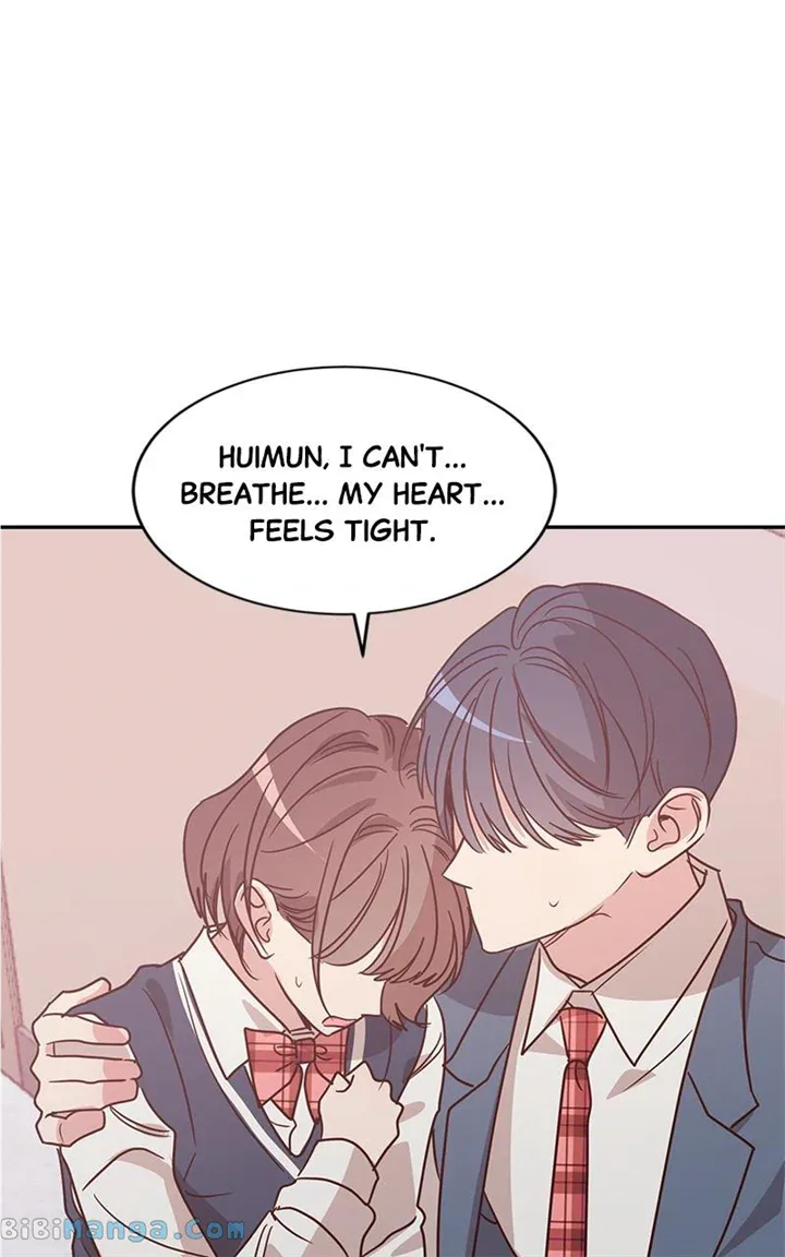 Universe’s Strongest First Love Chapter 28 page 19