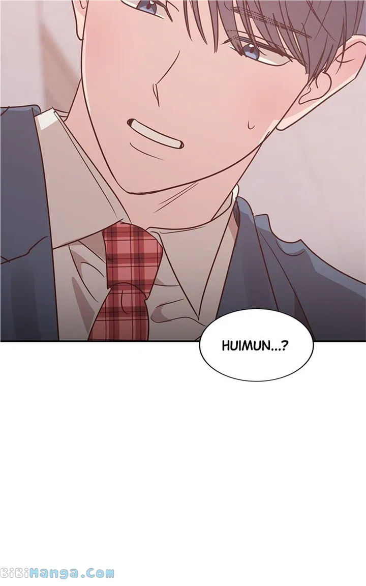 Universe’s Strongest First Love Chapter 28 page 18