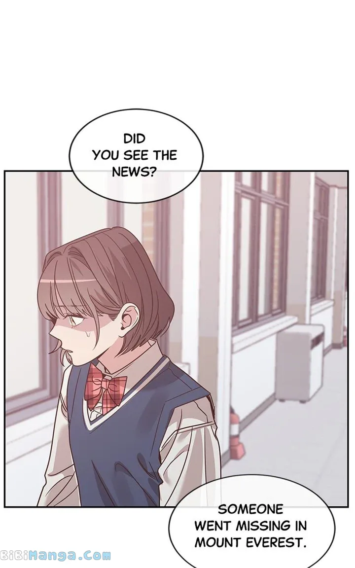 Universe’s Strongest First Love Chapter 28 page 2