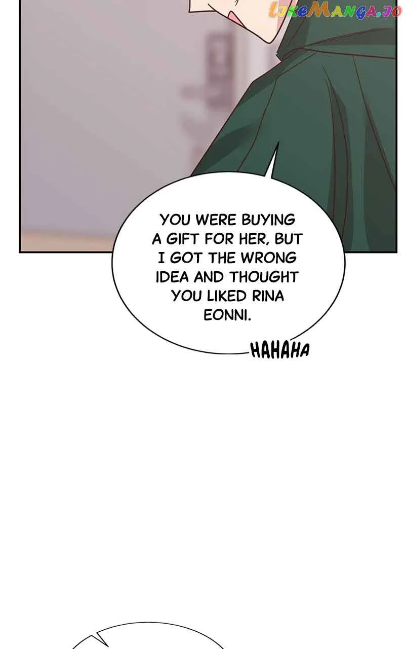 Universe’s Strongest First Love Chapter 21 page 84