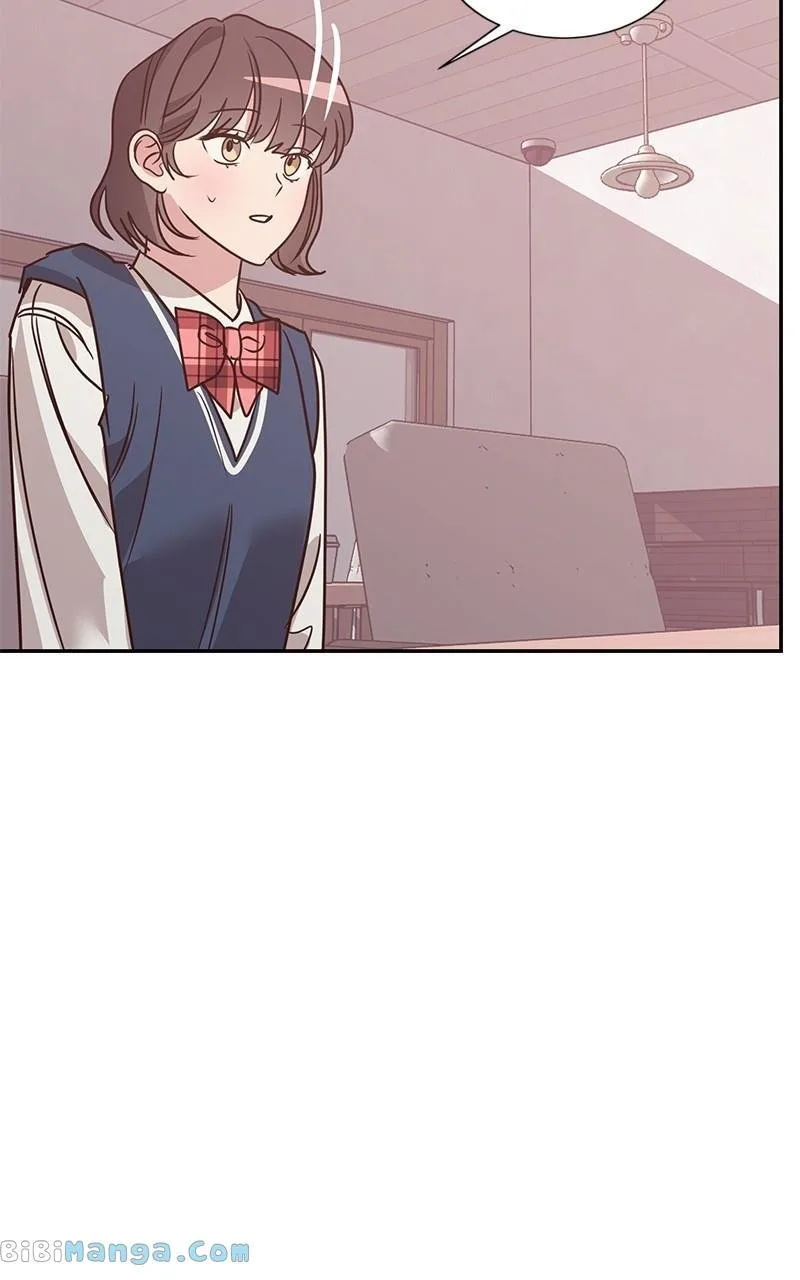 Universe’s Strongest First Love Chapter 20 page 72