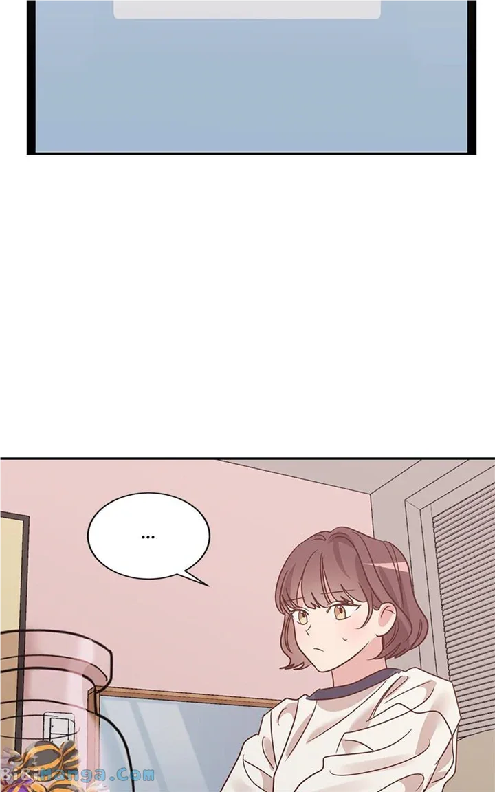 Universe’s Strongest First Love Chapter 28 page 73