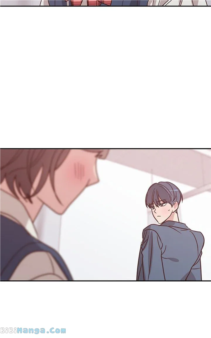Universe’s Strongest First Love Chapter 28 page 53