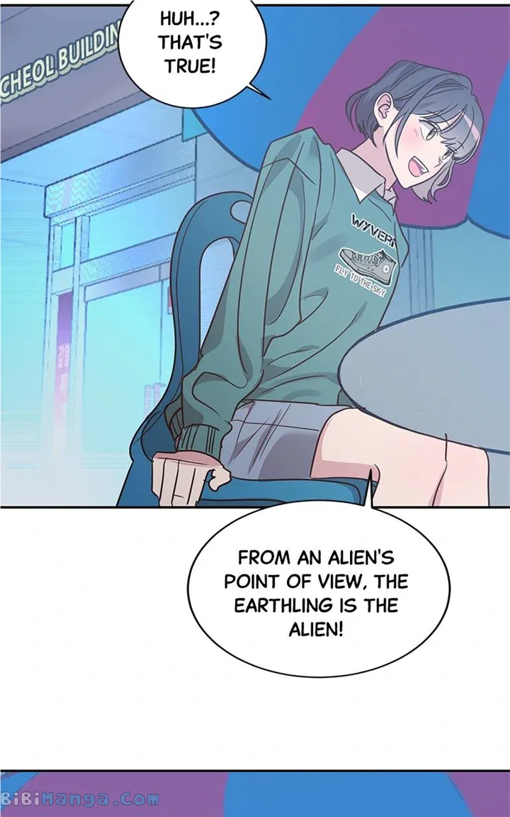 Universe’s Strongest First Love Chapter 27 page 58