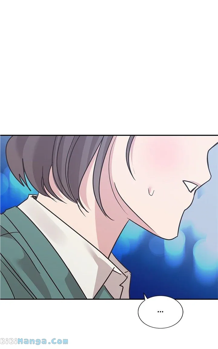 Universe’s Strongest First Love Chapter 27 page 49