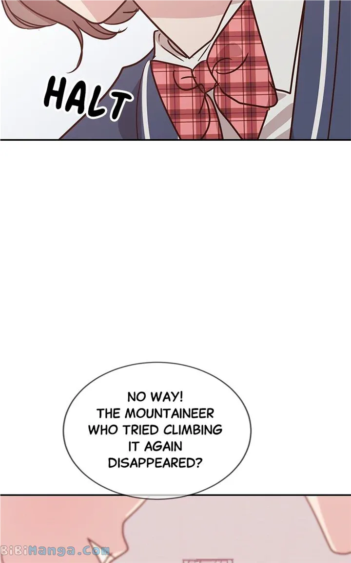 Universe’s Strongest First Love Chapter 27 page 74