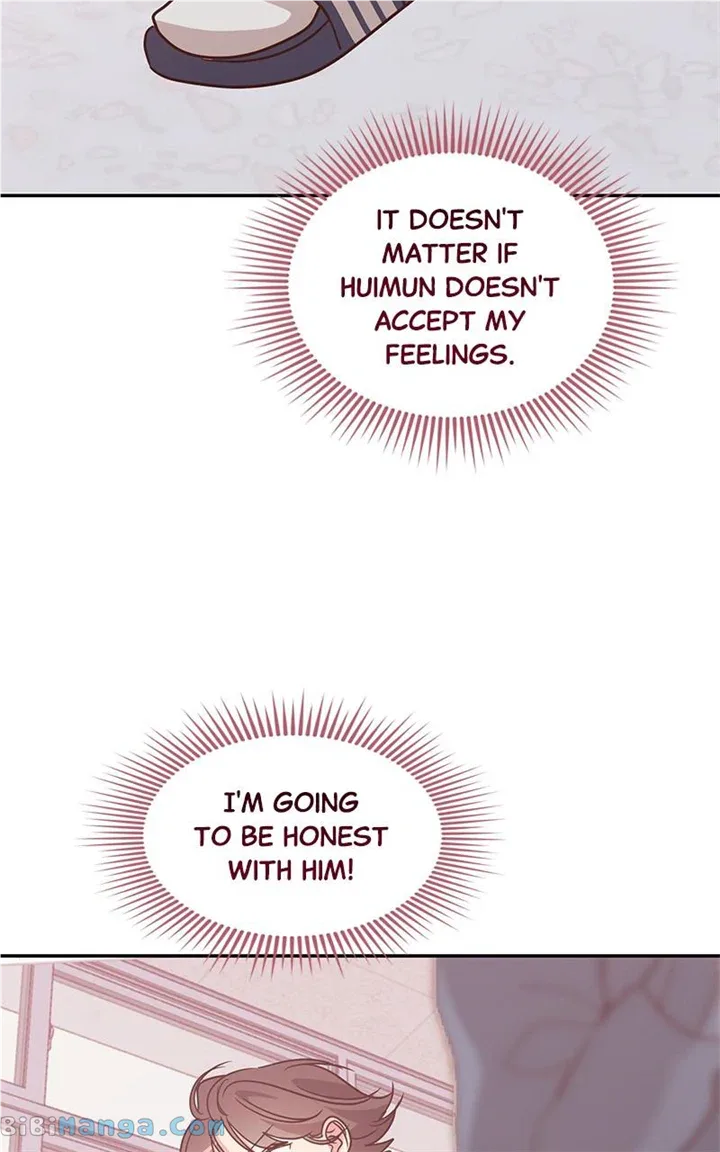 Universe’s Strongest First Love Chapter 27 page 71