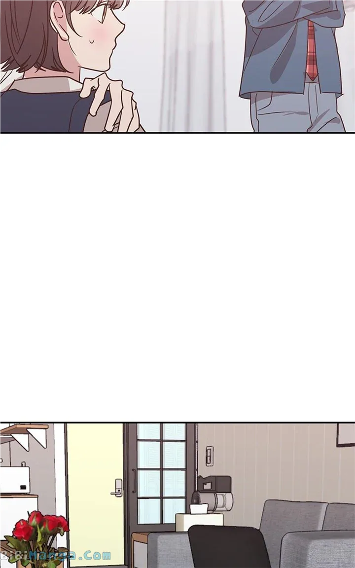 Universe’s Strongest First Love Chapter 28 page 66
