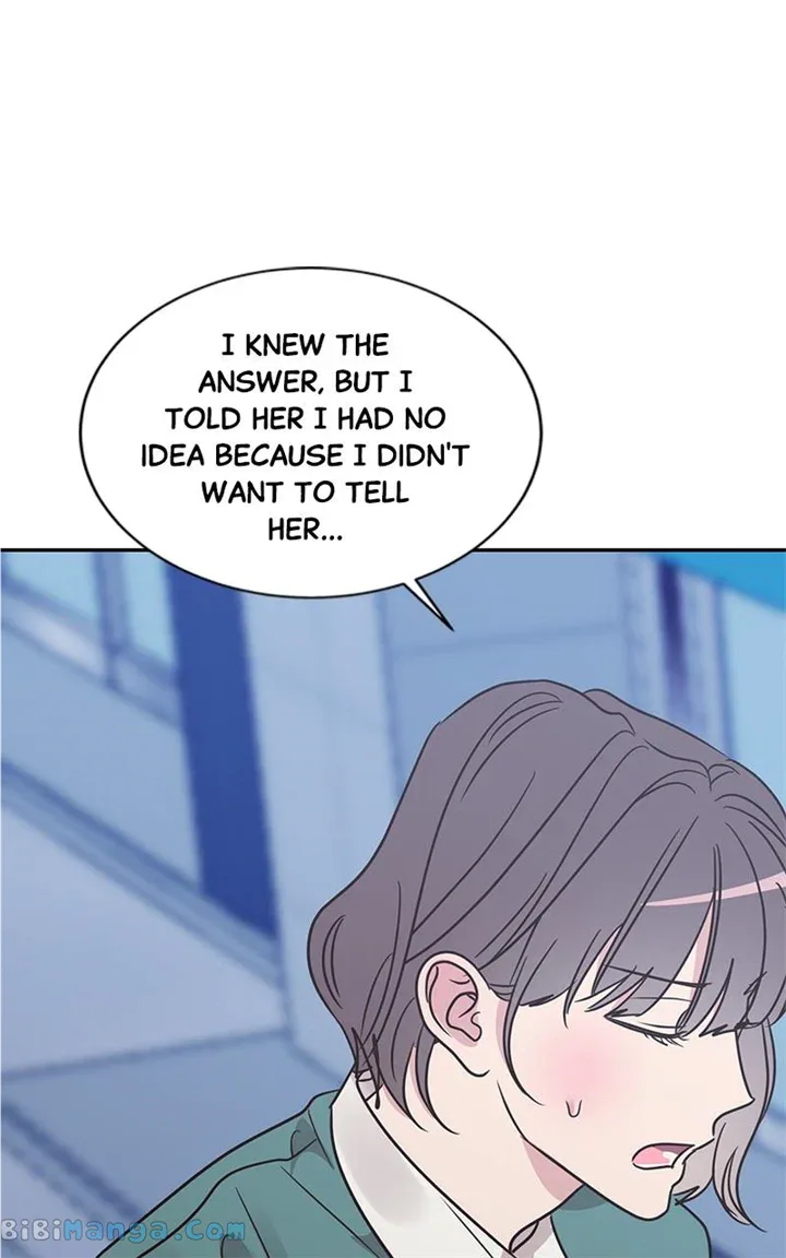 Universe’s Strongest First Love Chapter 27 page 44
