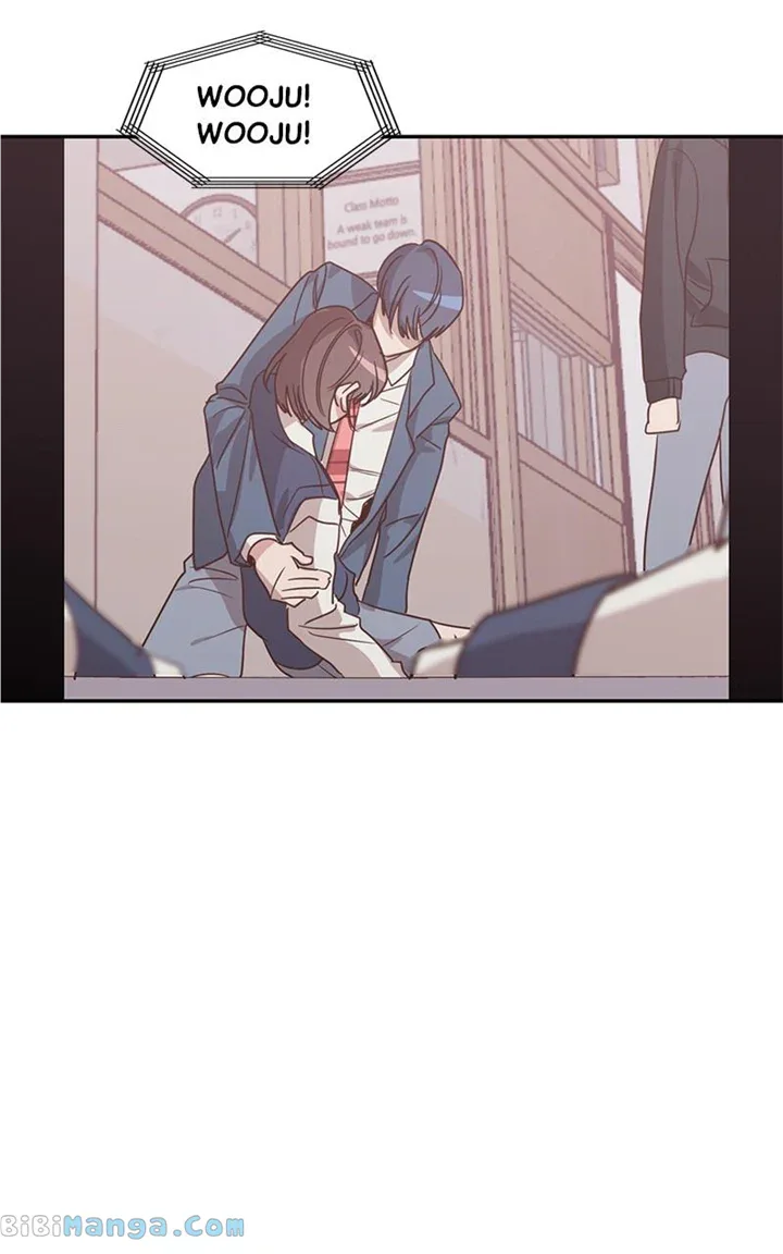 Universe’s Strongest First Love Chapter 28 page 70