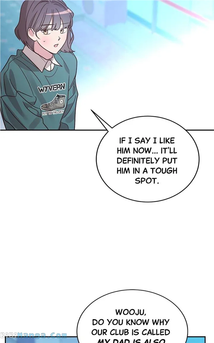 Universe’s Strongest First Love Chapter 27 page 53