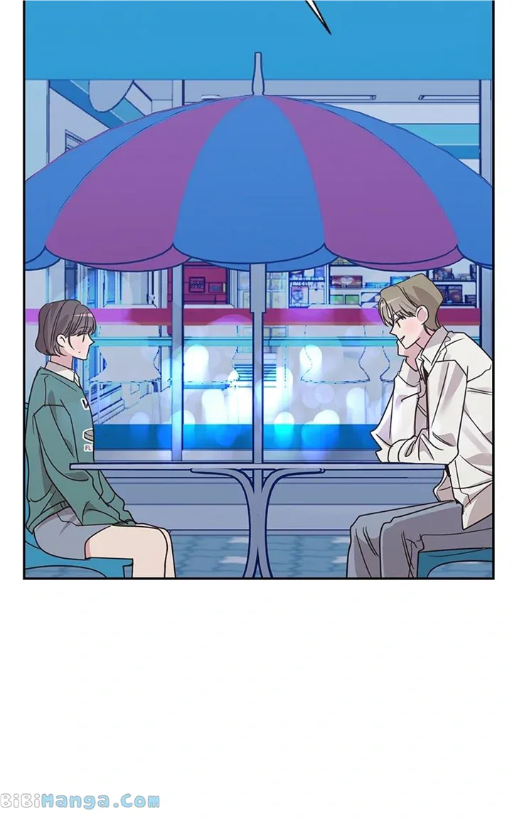 Universe’s Strongest First Love Chapter 27 page 48