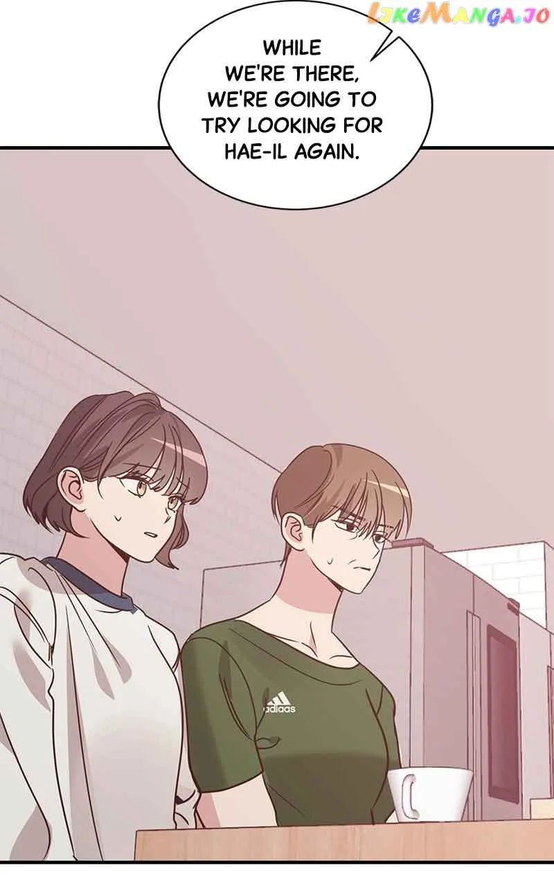 Universe’s Strongest First Love Chapter 29 page 12