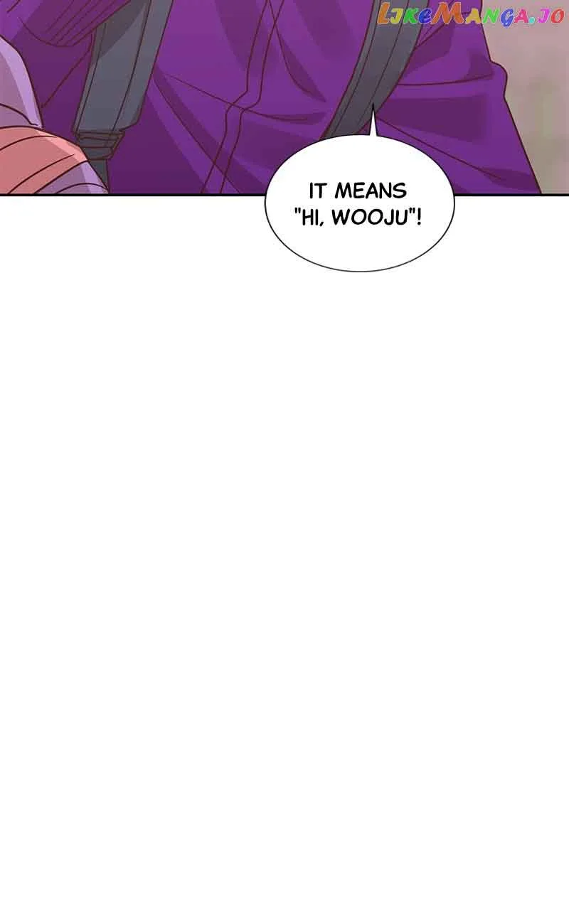 Universe’s Strongest First Love Chapter 29 page 77