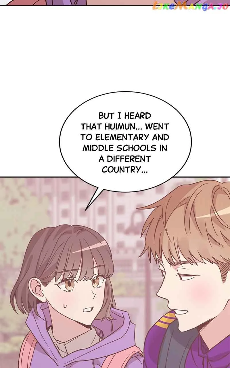Universe’s Strongest First Love Chapter 30 page 4