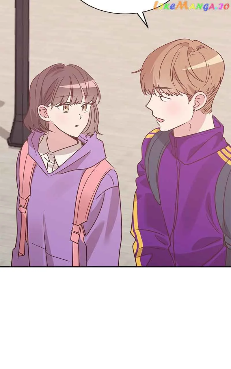 Universe’s Strongest First Love Chapter 29 page 84