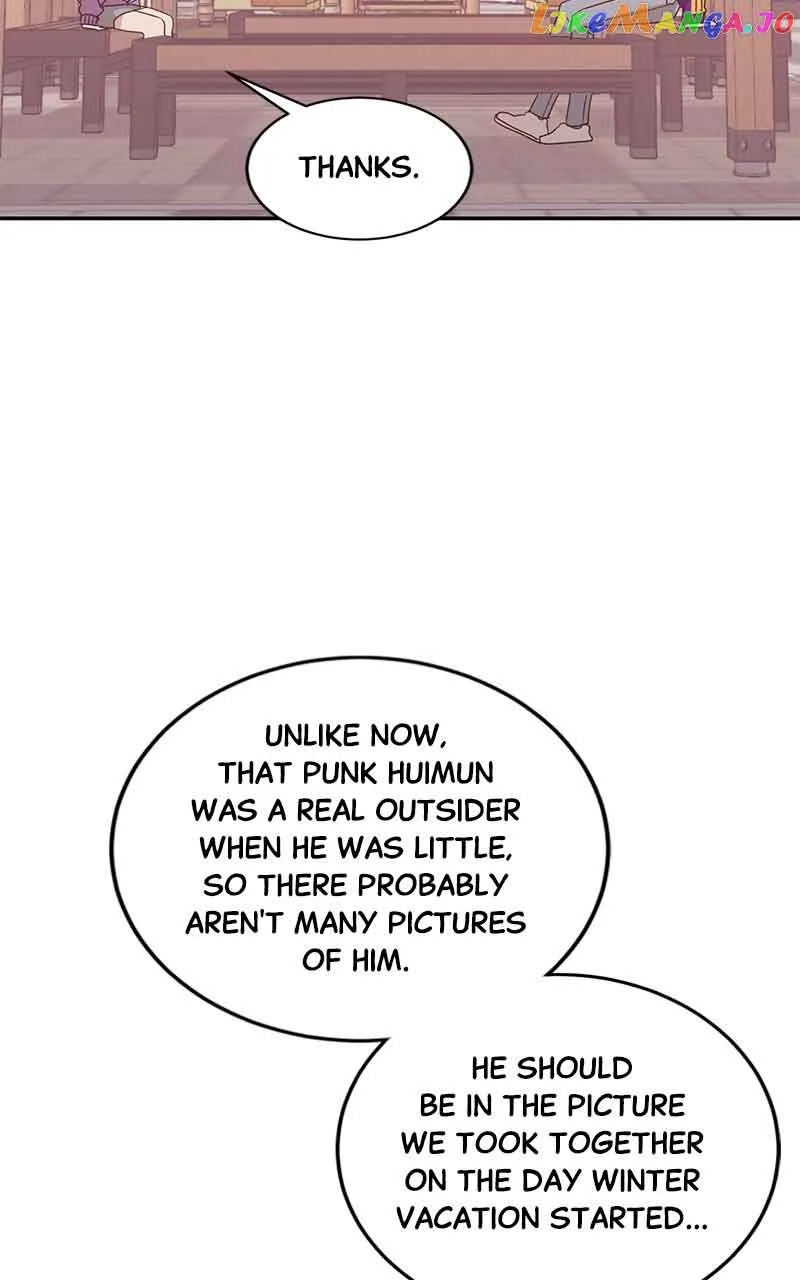 Universe’s Strongest First Love Chapter 30 page 18