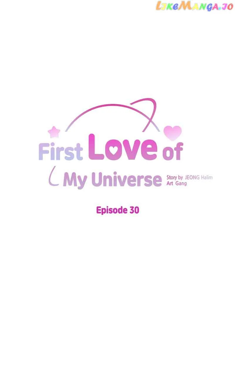 Universe’s Strongest First Love Chapter 30 page 12