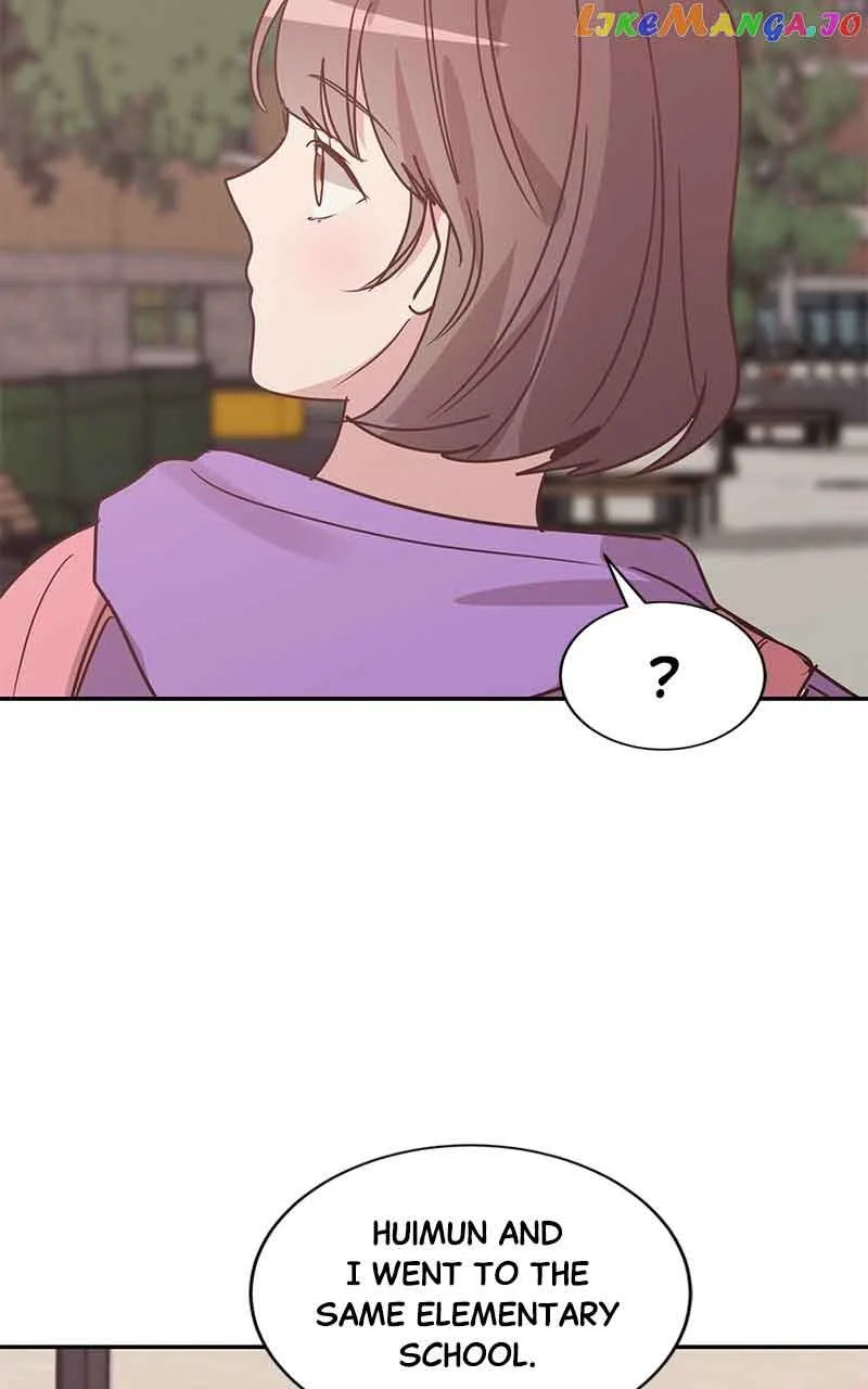 Universe’s Strongest First Love Chapter 29 page 83