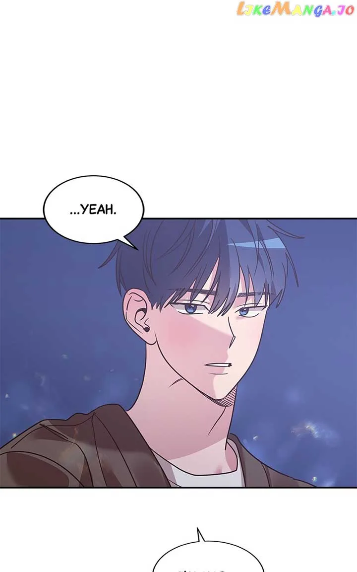 Universe’s Strongest First Love Chapter 31 page 4