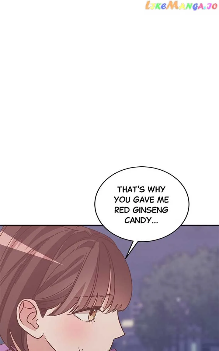 Universe’s Strongest First Love Chapter 31 page 42