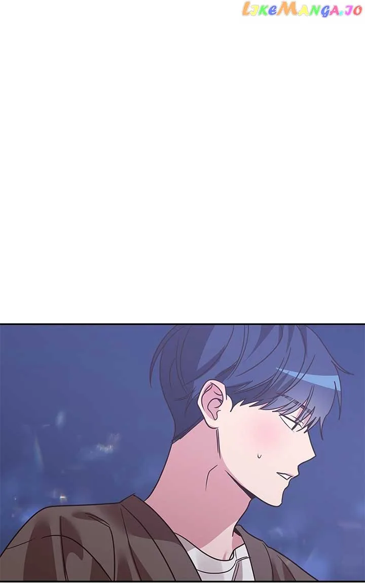 Universe’s Strongest First Love Chapter 31 page 3
