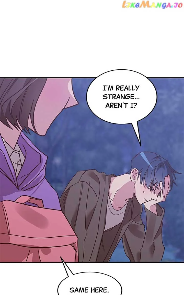 Universe’s Strongest First Love Chapter 31 page 48