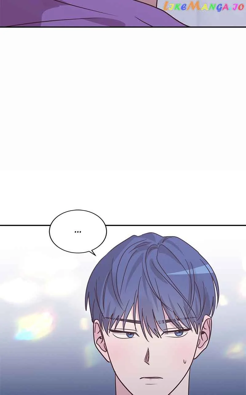 Universe’s Strongest First Love Chapter 30 page 79