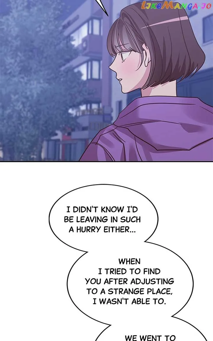 Universe’s Strongest First Love Chapter 31 page 52