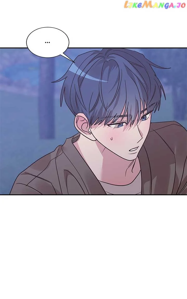 Universe’s Strongest First Love Chapter 31 page 59
