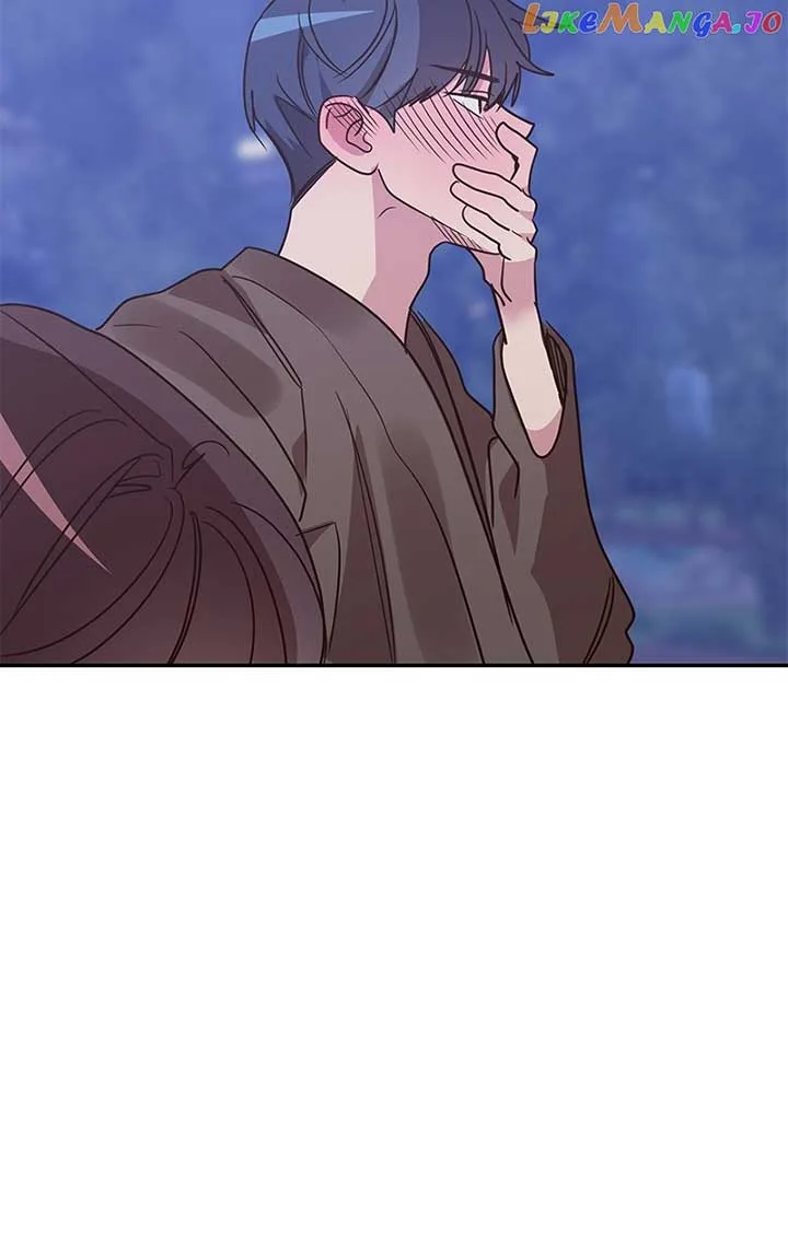 Universe’s Strongest First Love Chapter 31 page 77