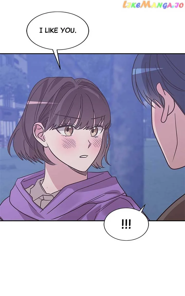 Universe’s Strongest First Love Chapter 31 page 70