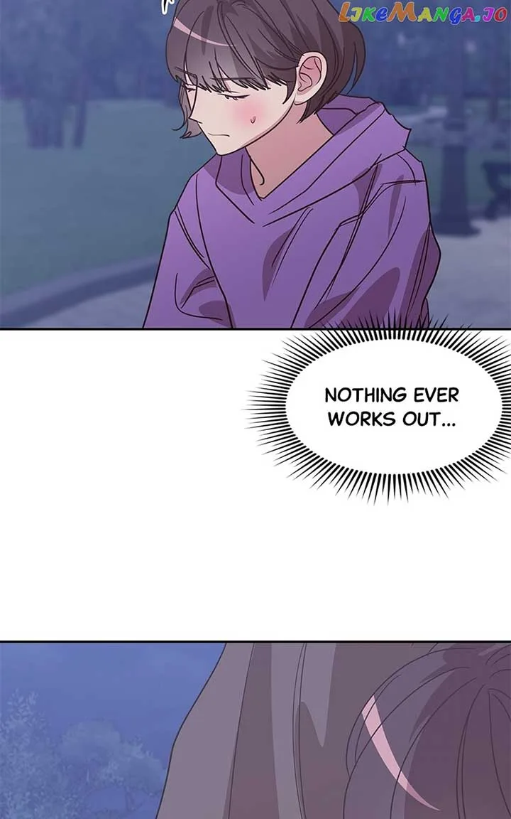 Universe’s Strongest First Love Chapter 31 page 84