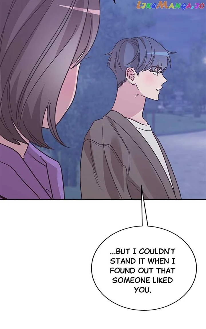 Universe’s Strongest First Love Chapter 31 page 64