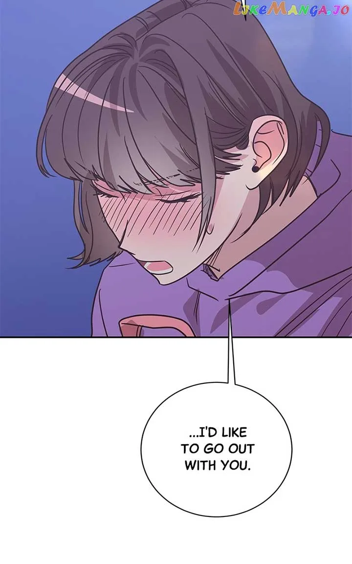 Universe’s Strongest First Love Chapter 31 page 73