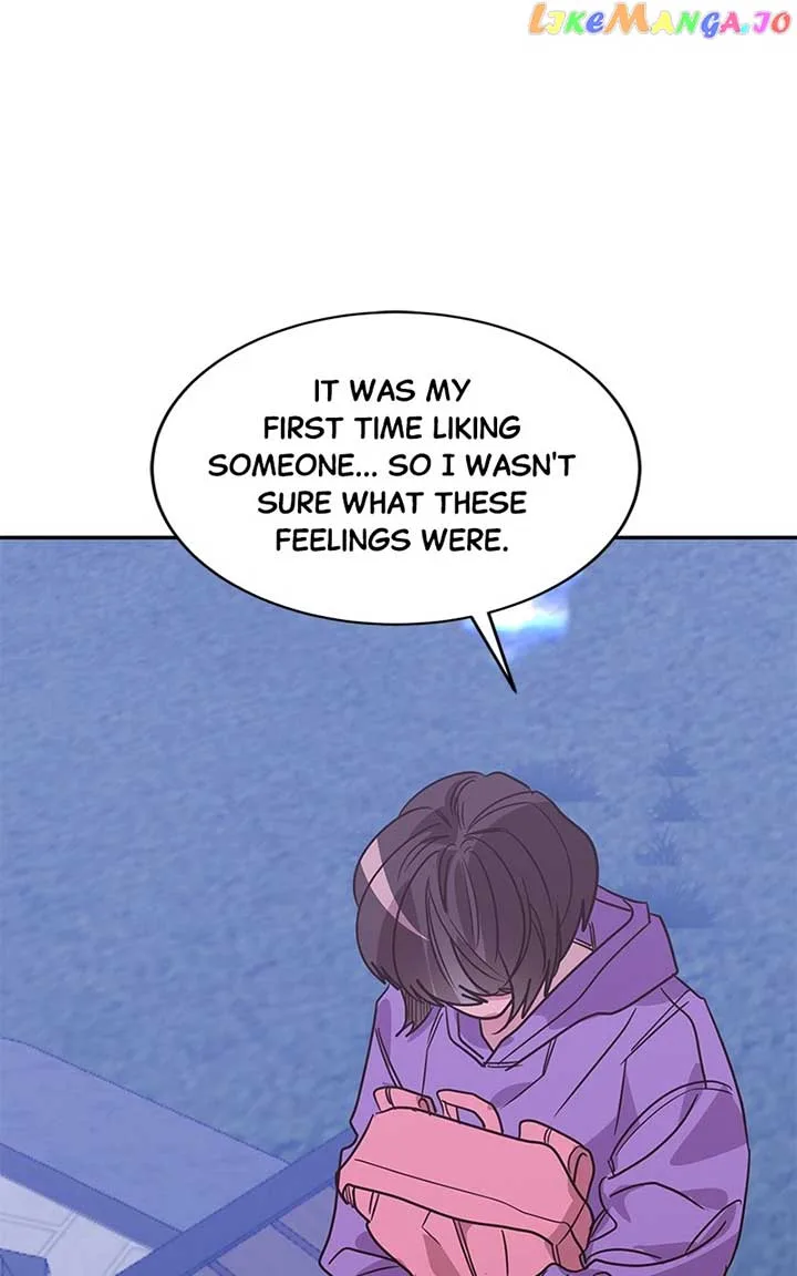 Universe’s Strongest First Love Chapter 31 page 71