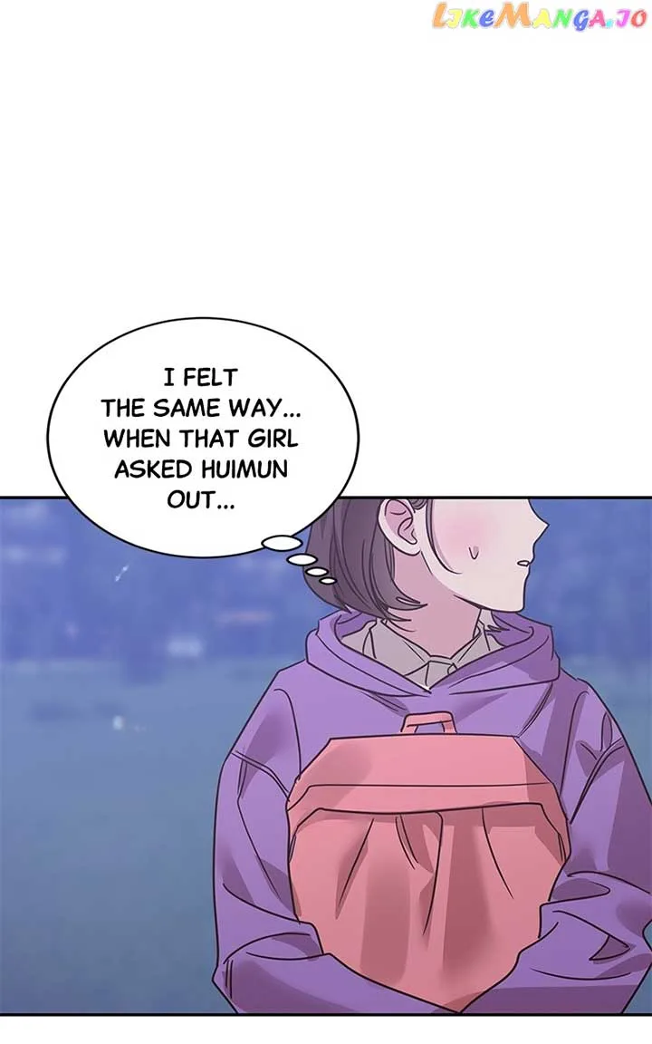 Universe’s Strongest First Love Chapter 31 page 65